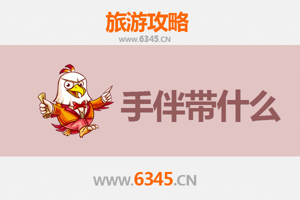 三明三元出发：湄洲岛朝圣与海岛漫游全攻略及伴手礼指南